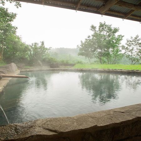 Oogi Onsen Oogiso Hotel Minamioguni Kültér fotó